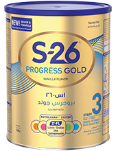 اس-26 بروجريس جولد 3 حليب 800 جم