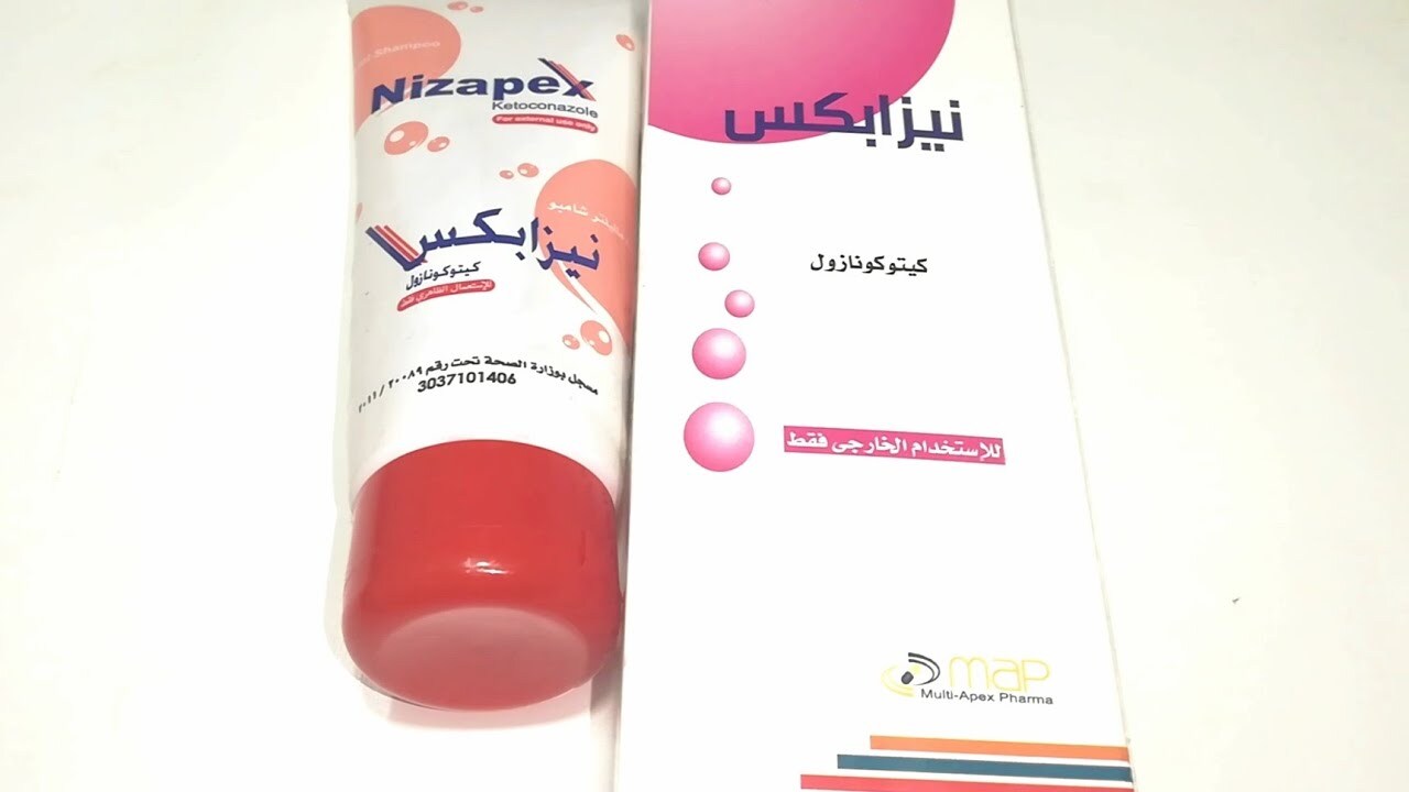 NIZAPEX SHAMPOO 80ML