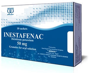 انستافيناك 50 مجم 10 كيس