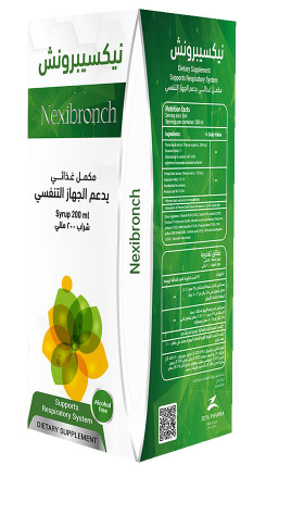 نيكسبرونش شراب كحة 200 مل