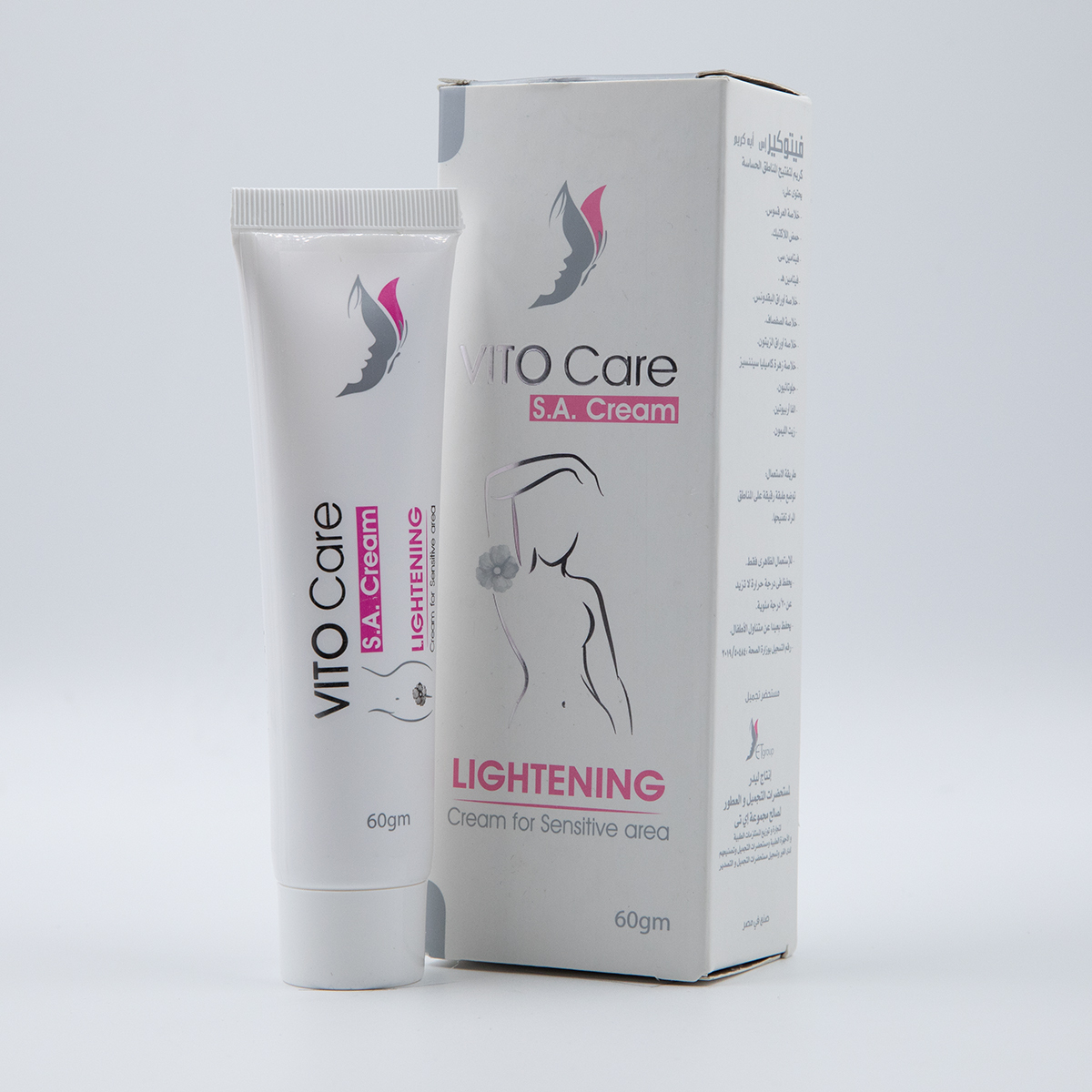 vitocare cream