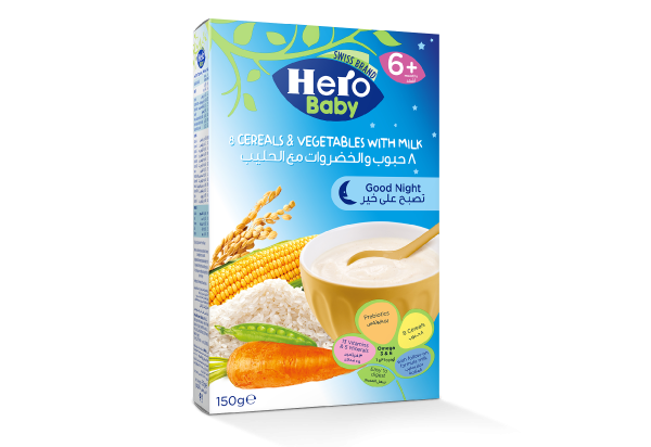 هيرو بيبي سيريال 8 حبوب وخضروات مع الحليب 150 جم