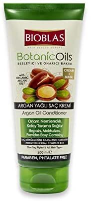 بلسم بزيت الارجان 200 مل