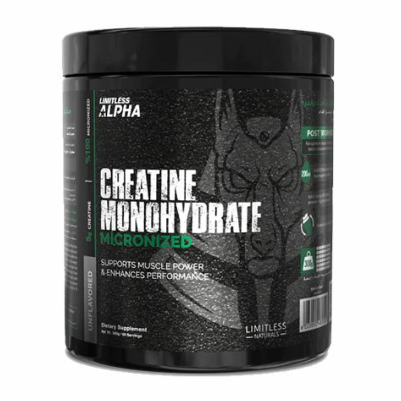 ليمتلس ألفا كرياتين مونوهيدراتي 450 جم