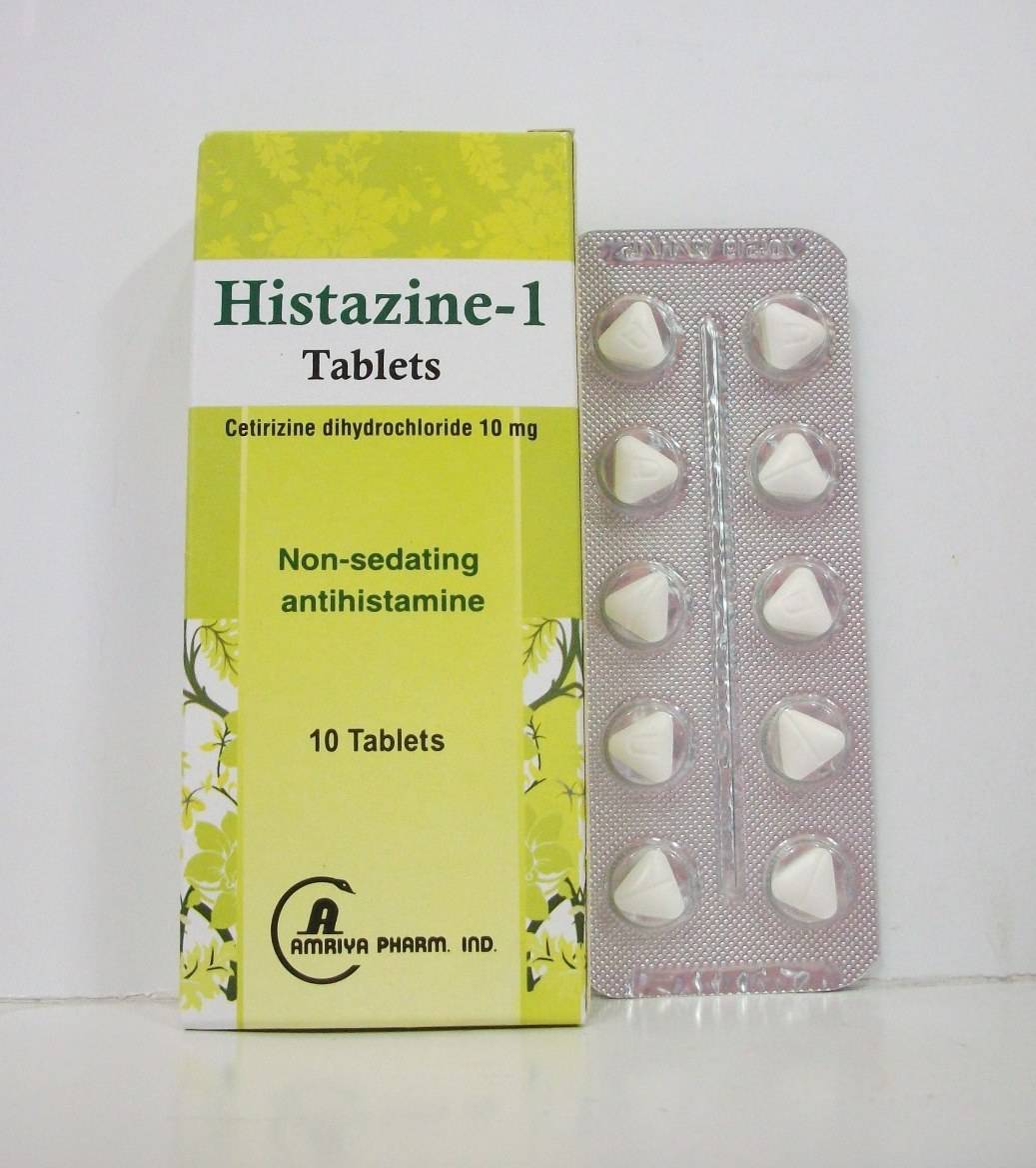 HISTAZINE- 1- 10 MG 10 TAB