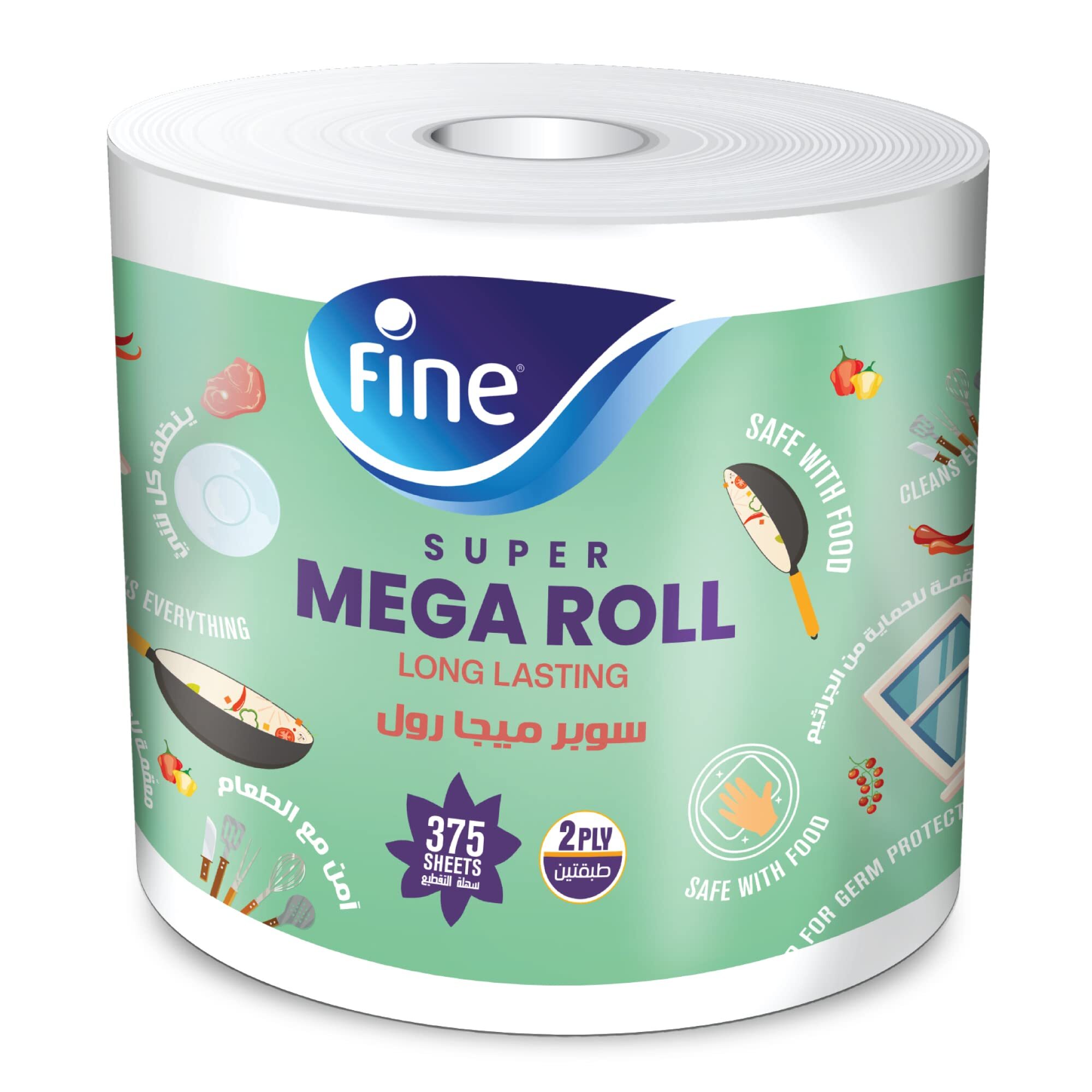 super mega roll