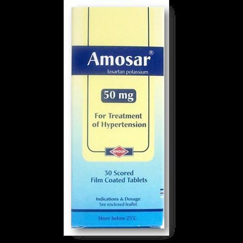 اموسار 50 مجم 30 قرص