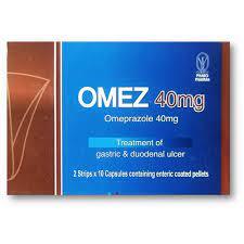 اوميز 40 مجم 20 كبسولات