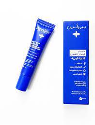 beesline eye cream