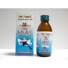 هالورانج شراب 120 مل