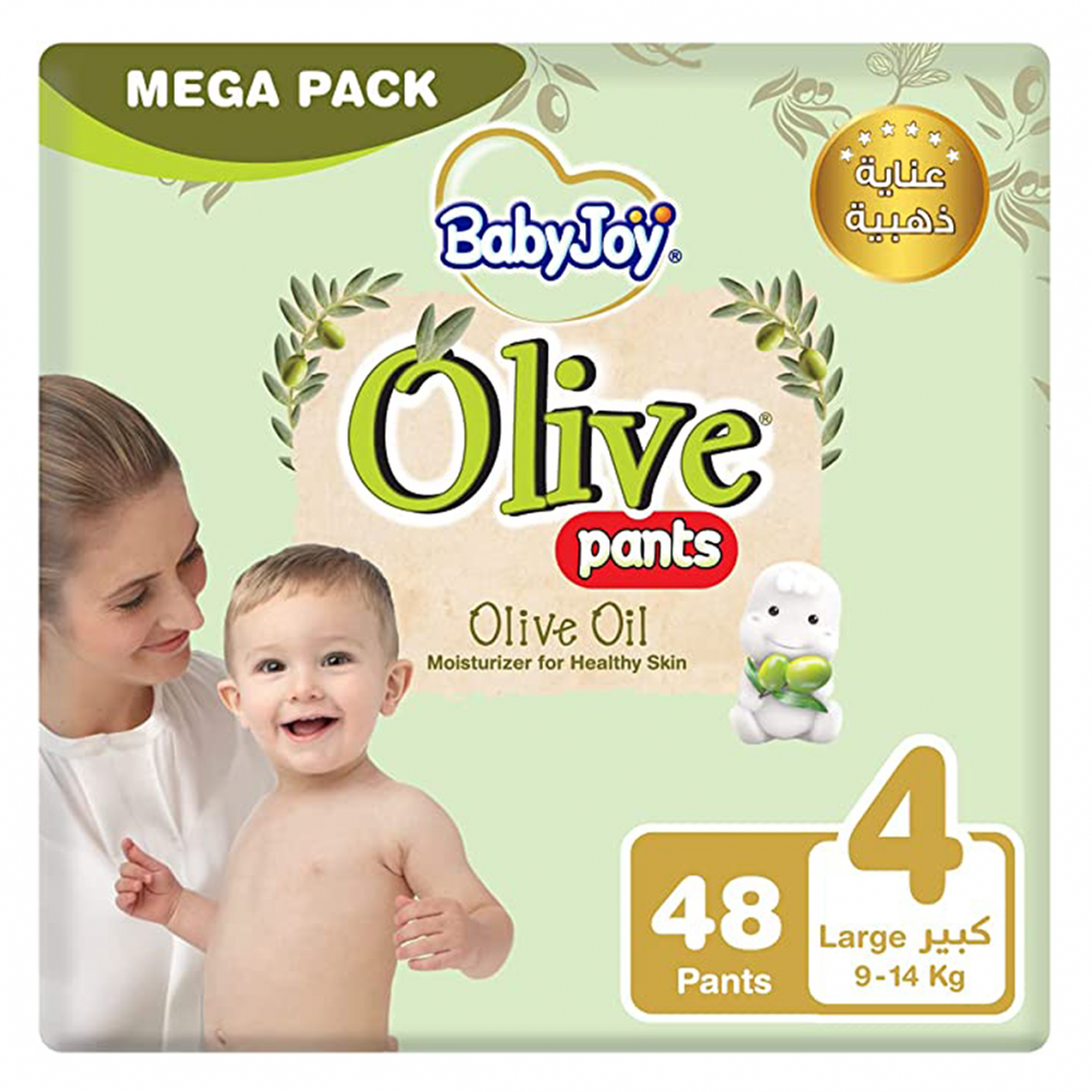 Baby Joy 3 pants 48