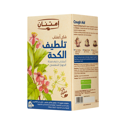امتينان شاي اعشاب تلطيف الكحة - 18 فلتر