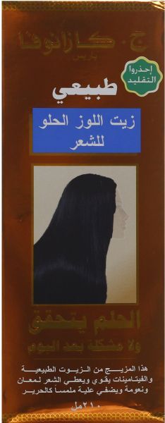 زيت شعر من جي..كازنوفا ، 210 مل