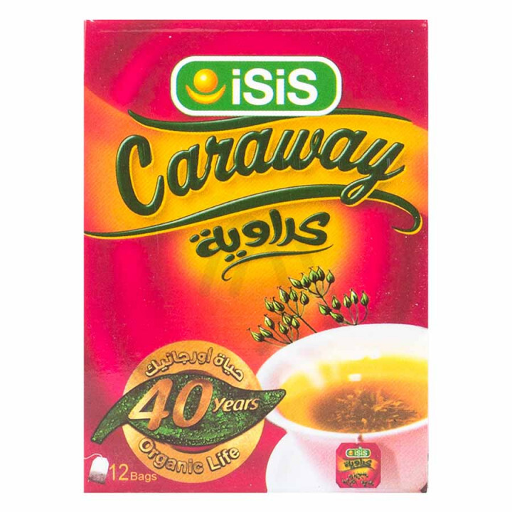 ISIS CARAWAY 12 FILTER