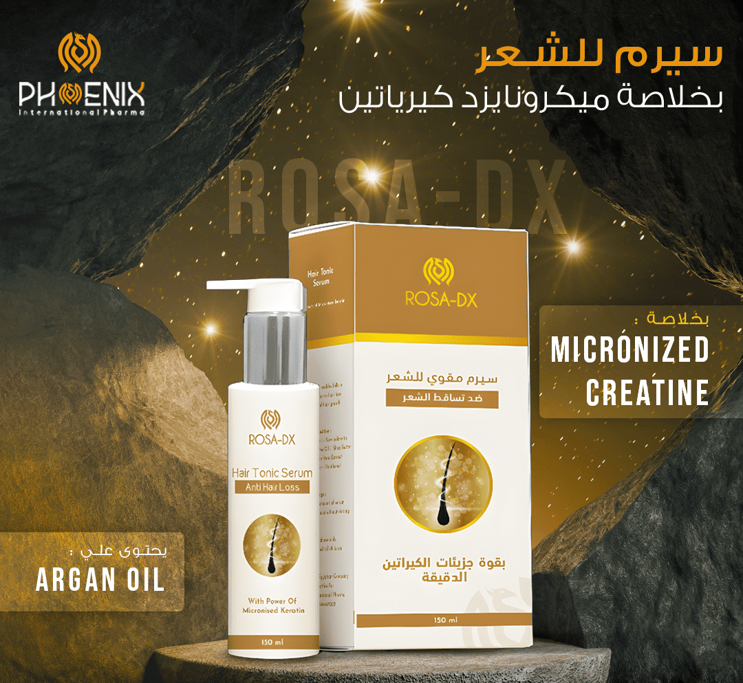 rosa-dx hair serum
