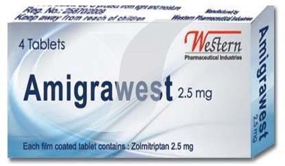 اميجراويست 2.5 مجم 4 أقرص