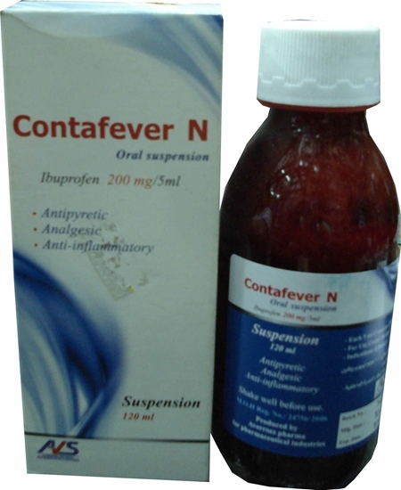 كونتافيفر ان 200مجم/5مل شراب معلق 120 مل