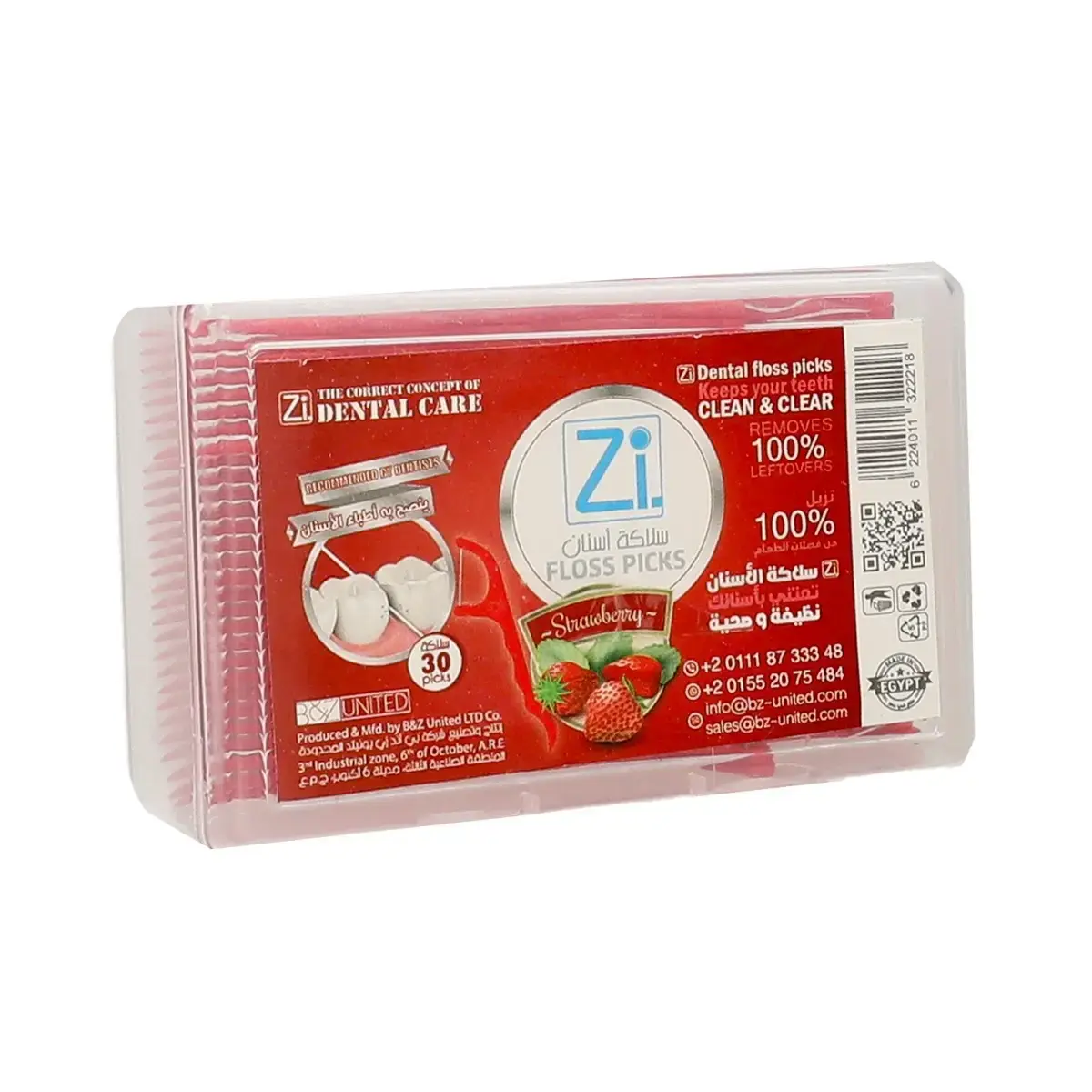 زي خيط تنظيف الأسنان 30 عود - فراولة
