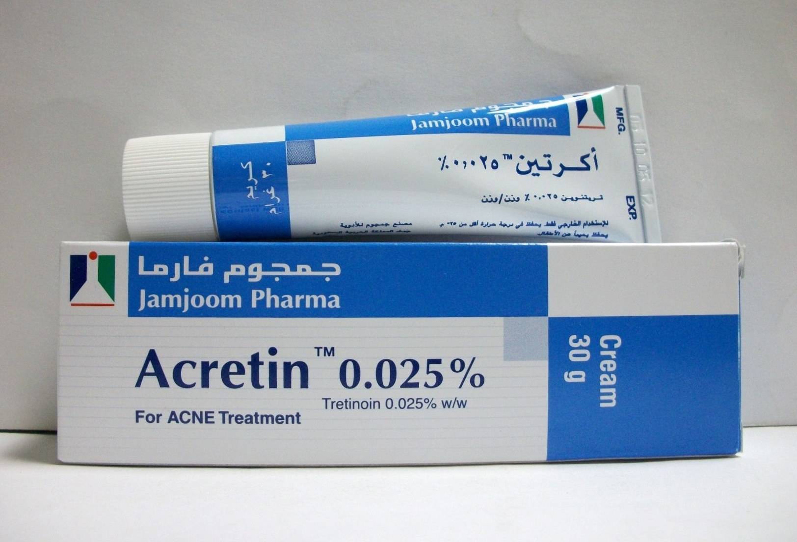 Acretin 0.025% Cream 30 gm - Order Now | Vezeeta Pharmacy
