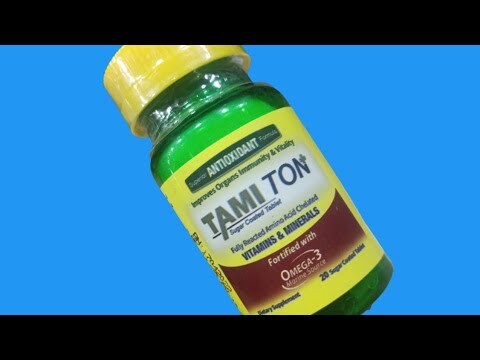 تاميتون أوميجا 3 20 قرص