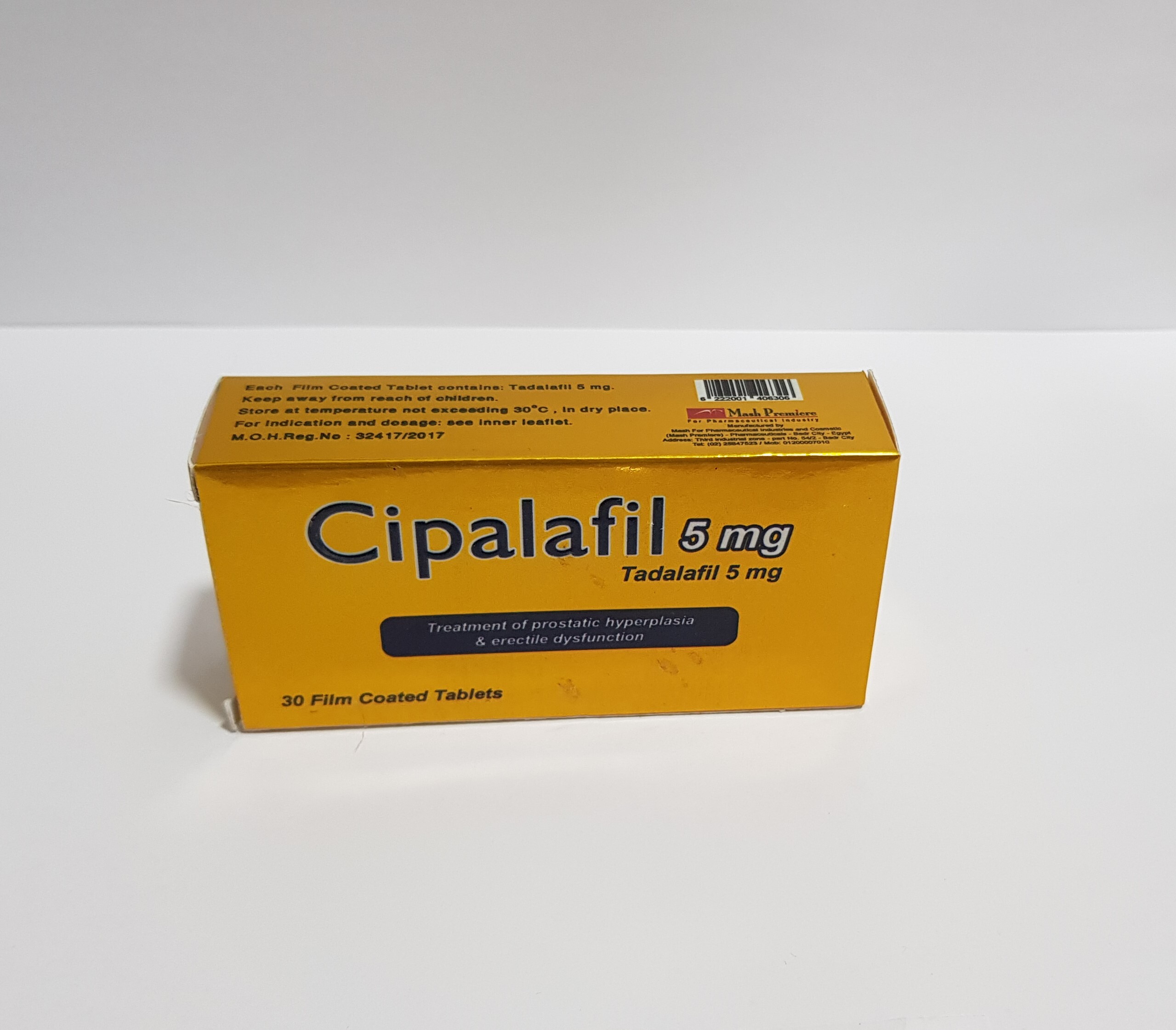 Cipalafil 5 mg 30 Tab