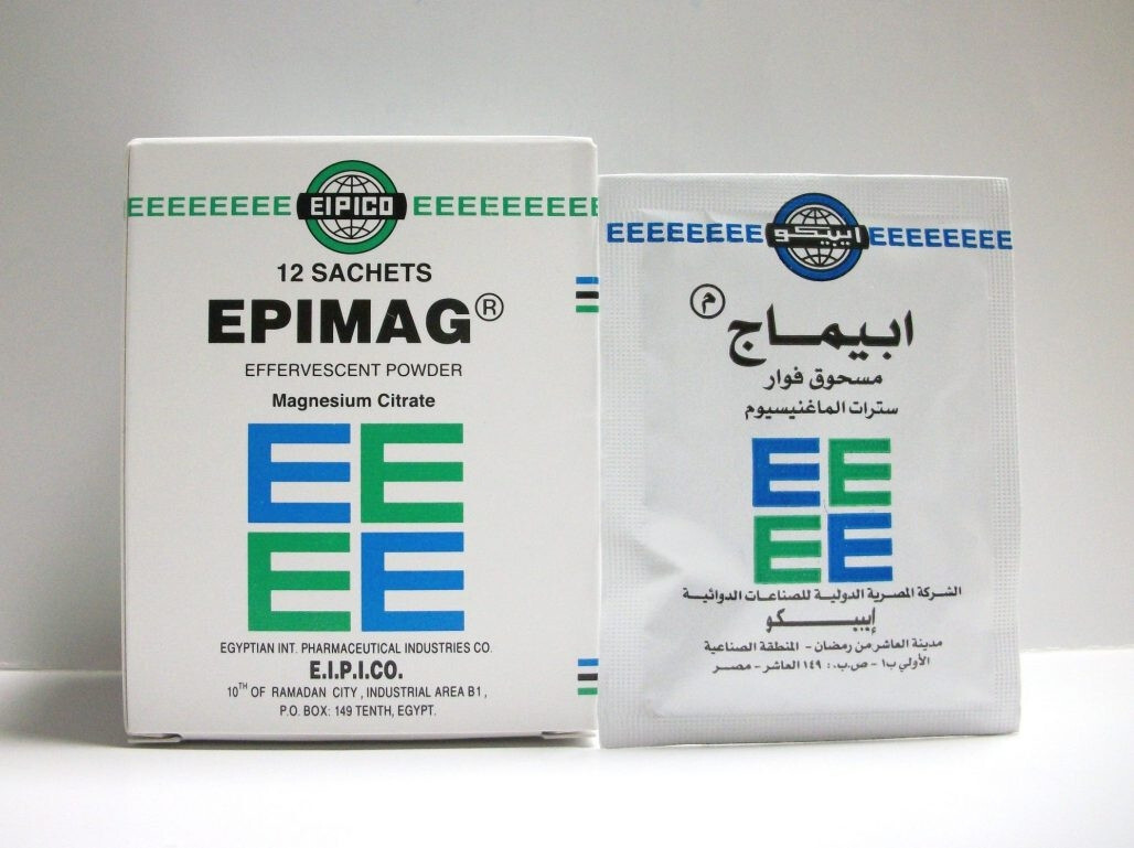 ابيماج فوار اكياس