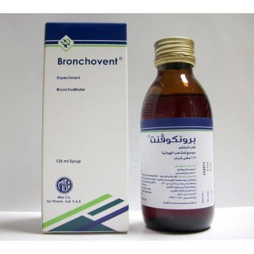 BRONCHOVENT SYRUP 125ML