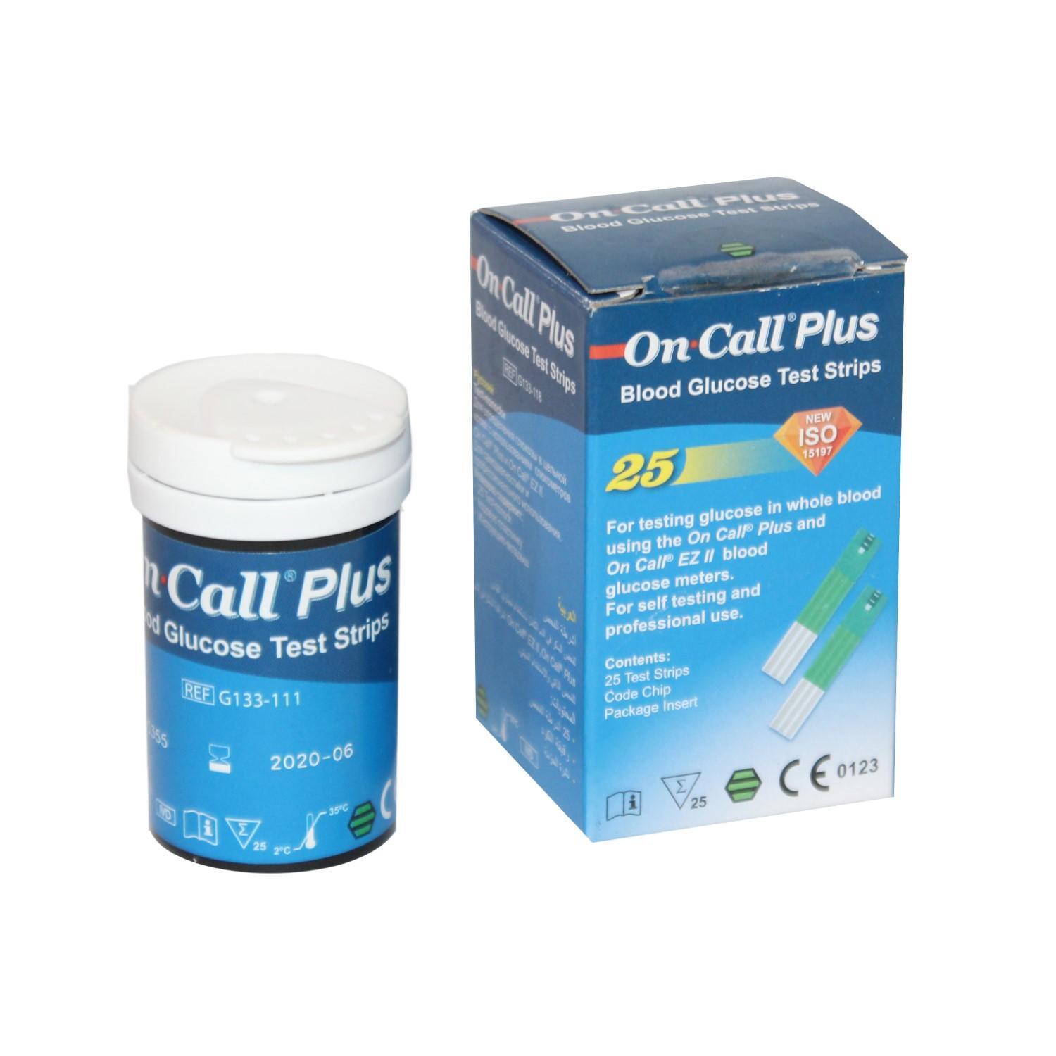 on call plus 25