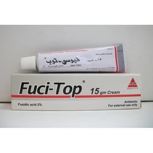 فيوسي-توب 2% كريم 15 جم