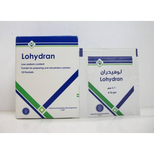 لوهيدران 10 اكياس