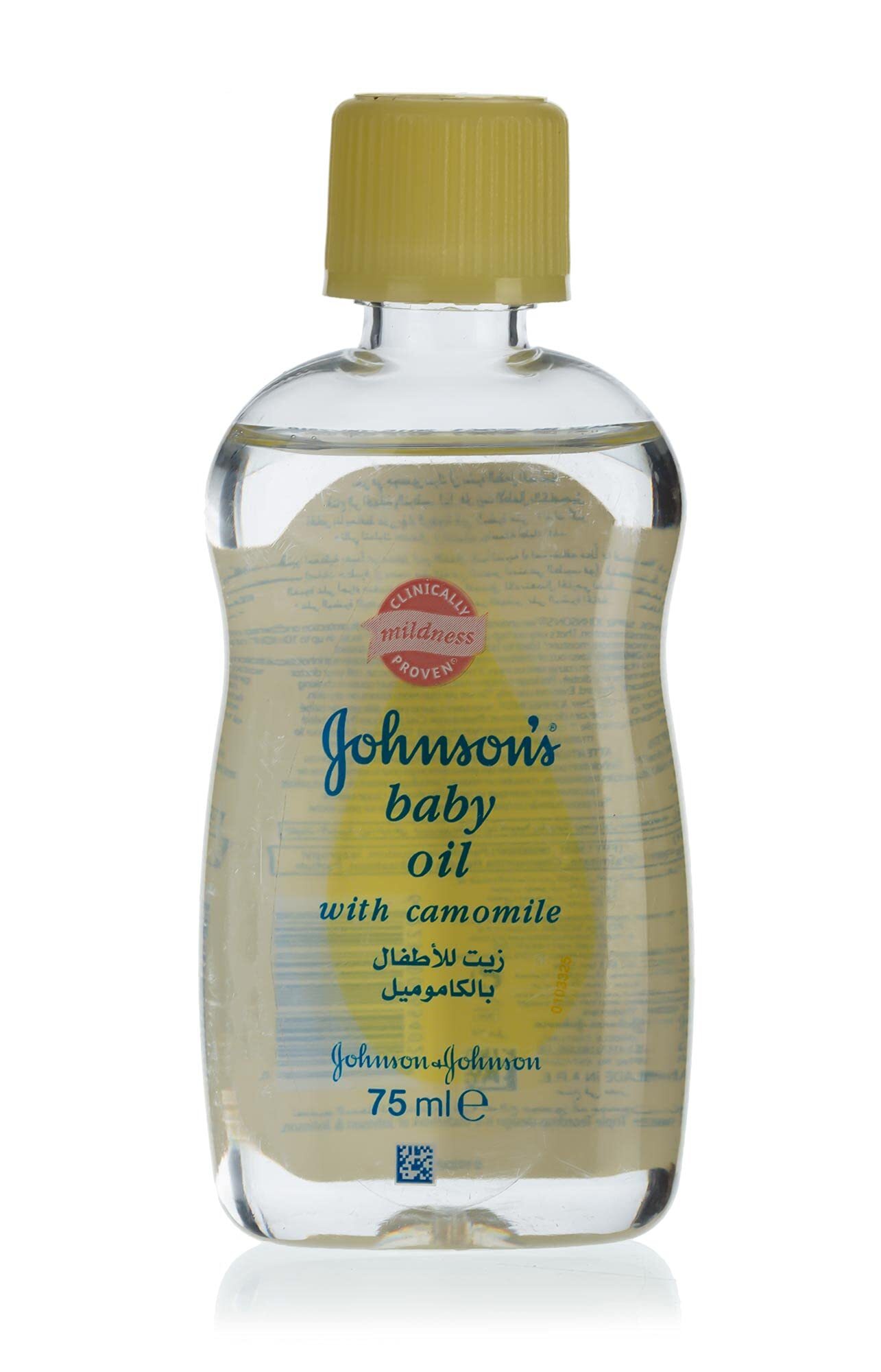 زيت جونسون للأطفال مع البابونج 75 مل