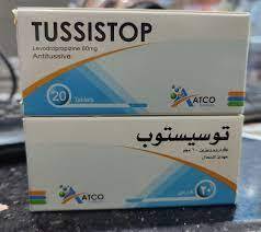 توسيستوب 60 مجم 20 قرص