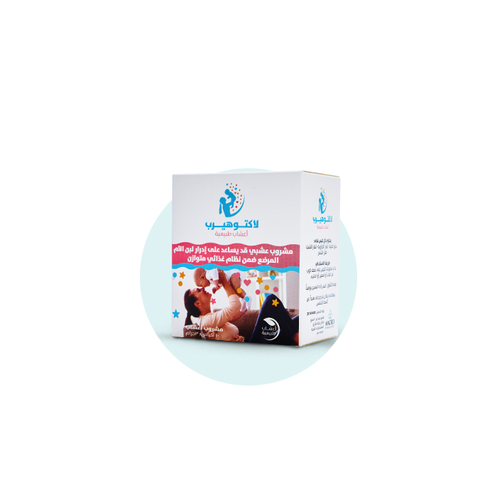 Lactoherb Sachets