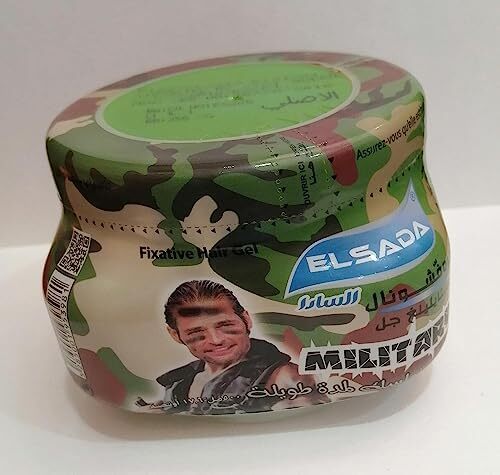 ElSada Army Gel - 500 Ml