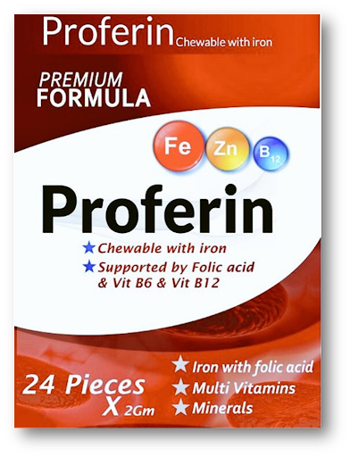 مكمل غذائي بروفيرين 24 قطعة قابلة للمضغ