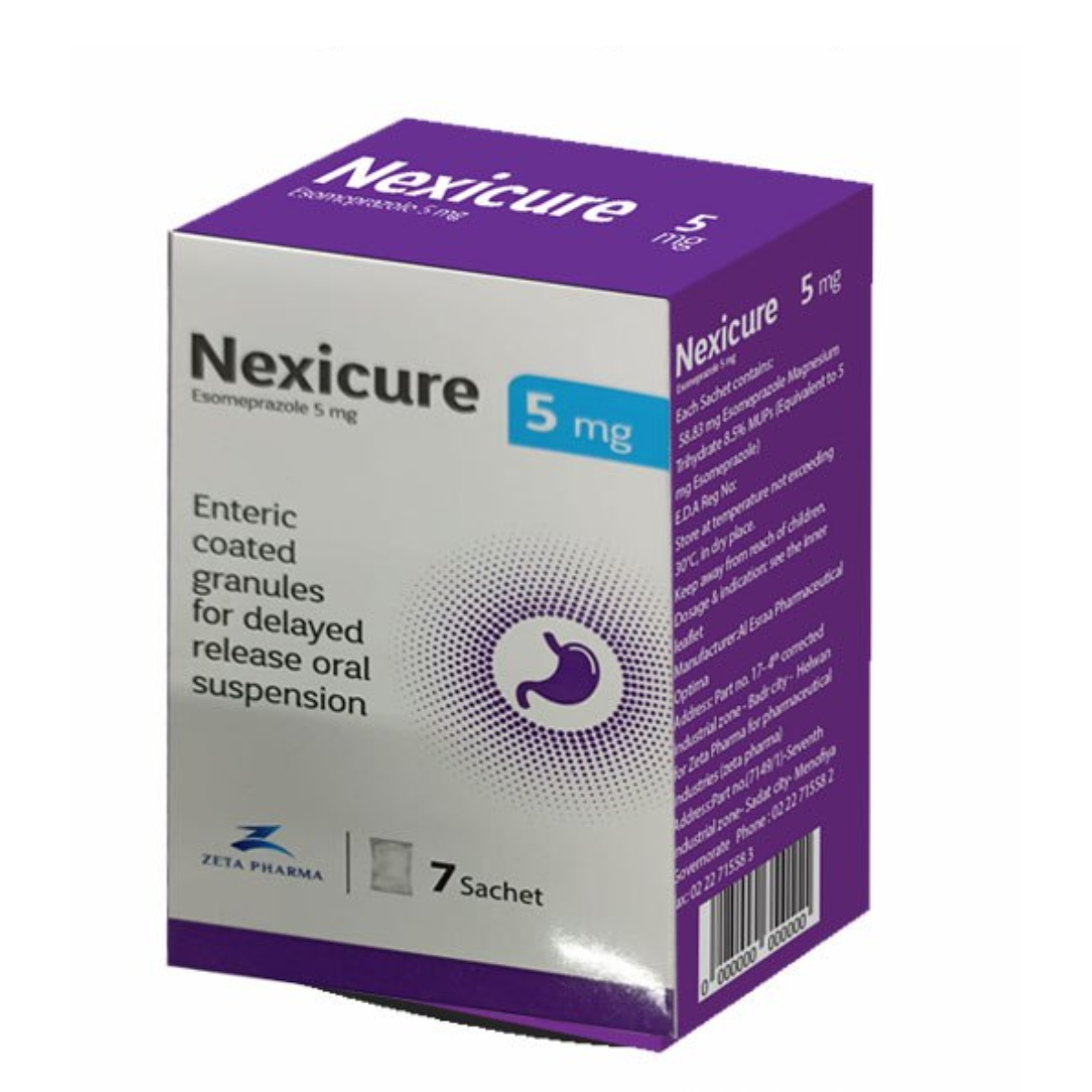 نيكسيكيور 5 ملجم 7 كيس