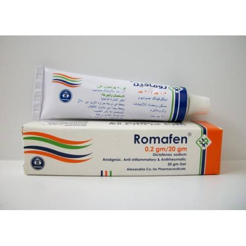 ROMAFEN 1% 20 GM T . GEL