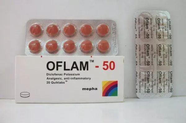 اوفلام 50 مجم 20 قرص