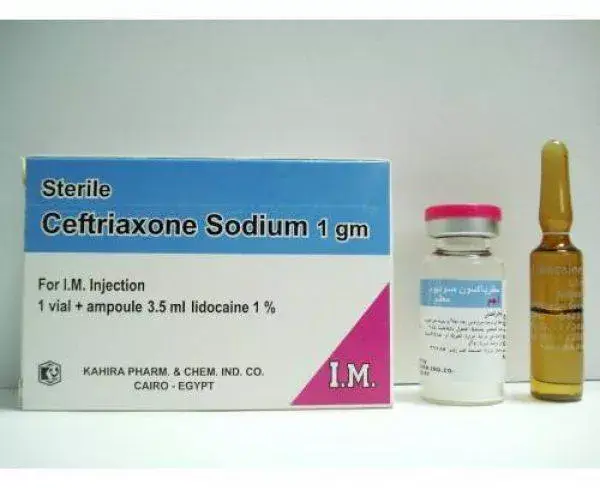 سيفترياكسون صوديوم 1 جم فيال عضل