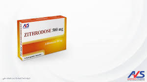 زيثرودوز 500 مجم - 5 كبسولات