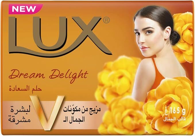 لوكس صابون حلم السعادة - 165 جم
