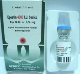 ايبوتين سيديكو 4000 وحدة دولية/مل فيال