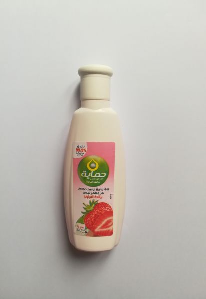جل هاند مطهر لليدين