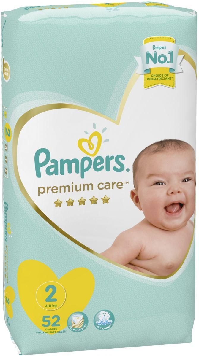 pampers panty5 52pcs