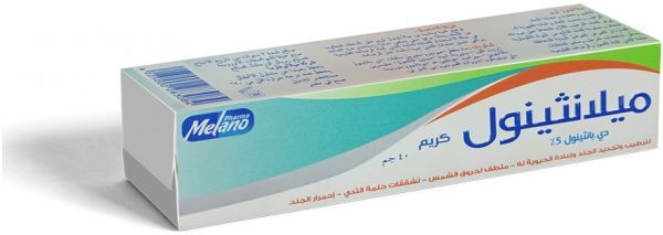 Melanthenol Cream 40 Gm Moisturiser
