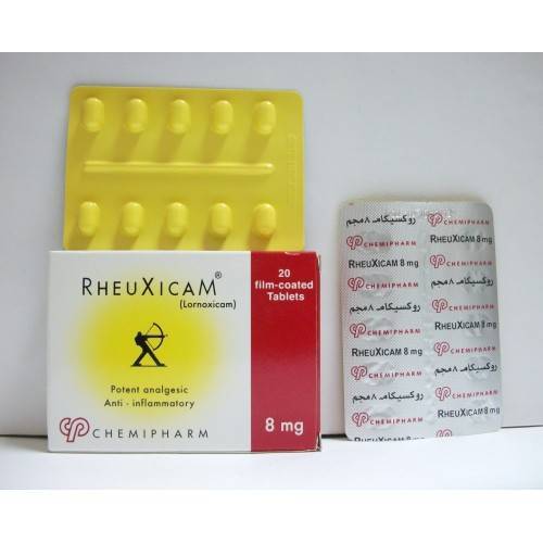 روكسيكام 8 مجم 20 قرص