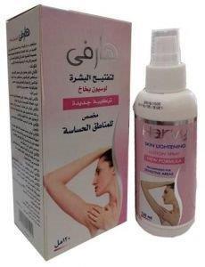 Harvy lotion