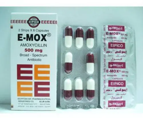 ايموكس 500 مجم 16 كبسولة