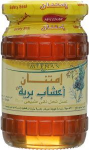 امتنان عسل طبيعى 250جم