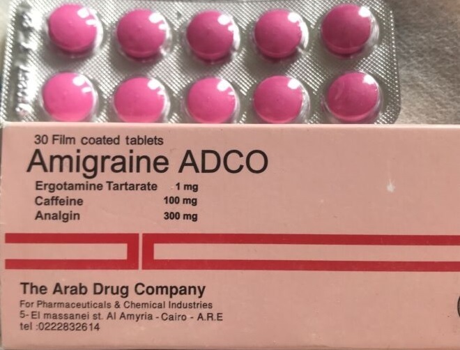 اميجران ادكو 30 قرص